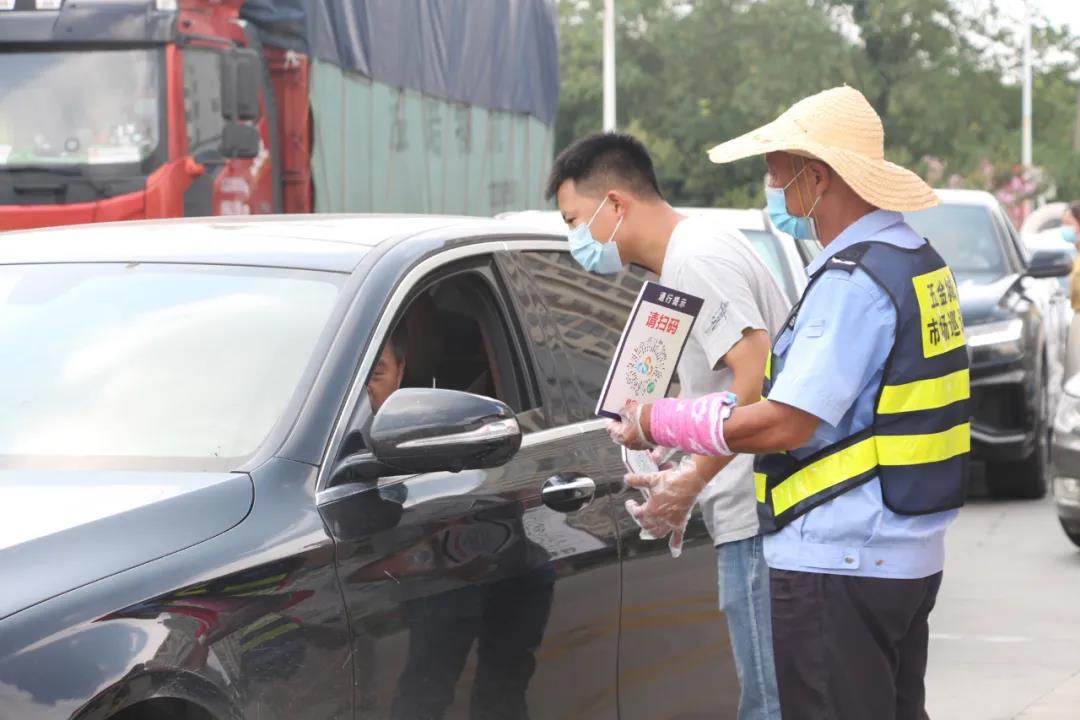 20210805-1628153726200657.jpg 1.jpg