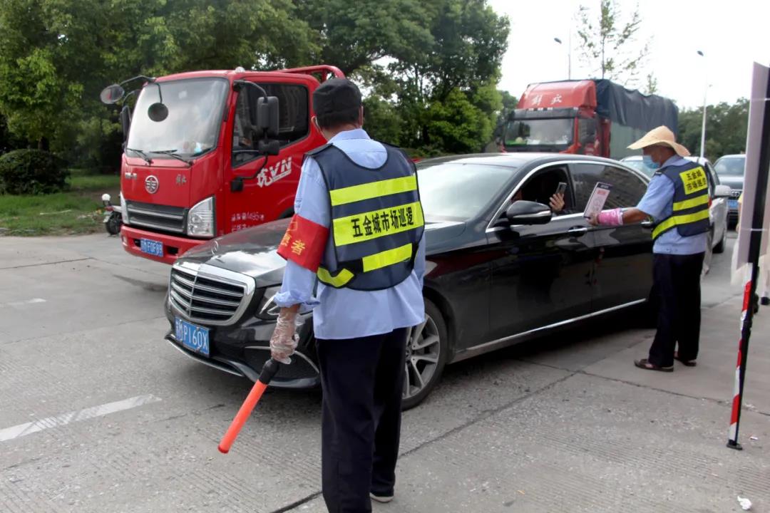 20210805-1628153746414094.jpg 2.jpg