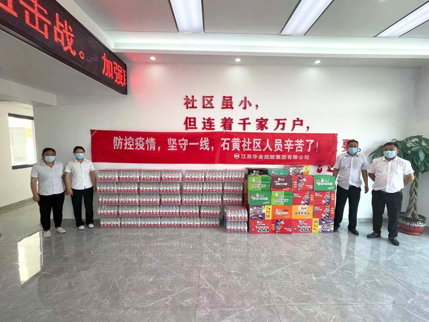 20210809-1628473503916060.jpg 微信圖片_20210809094120.jpg