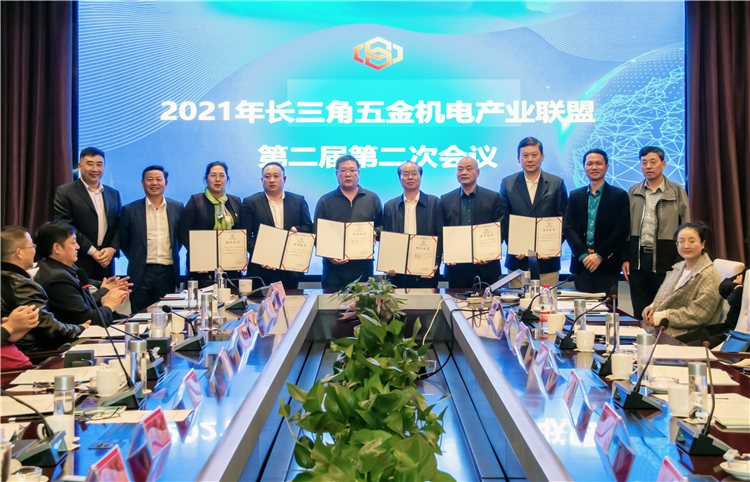 20211105-1636080579198376.jpg 微信圖片_20211105104036.jpg