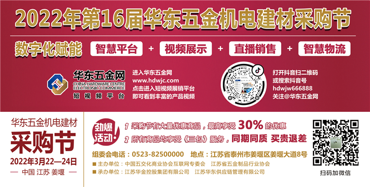 20220314-1647240277134013.jpg e4e6b1ddb7702f47ff1f480532542f2.jpg