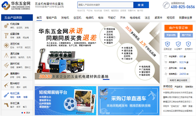 20220317-1647477495490218.jpg 8b01d0c0c64f3eaf06dd9cb7c75384a.jpg