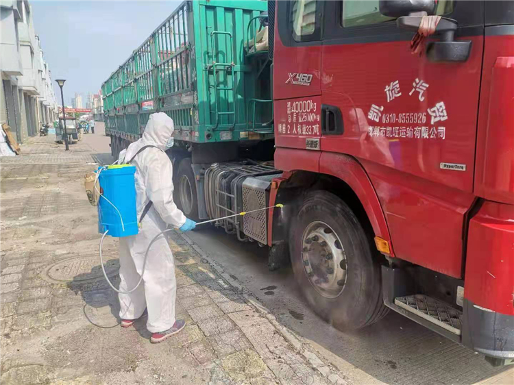 20220407-1649321081127864.jpg 4.jpg