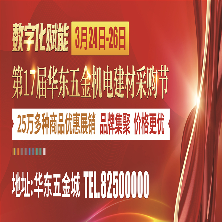 20230308-1678243769492197.jpg 1.jpg