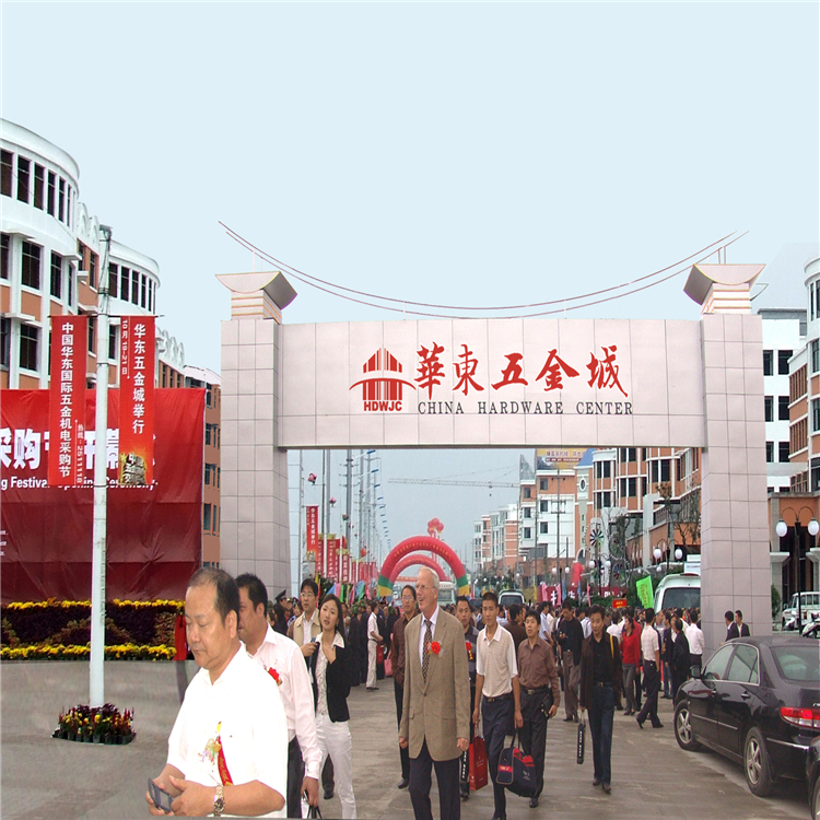 20230314-1678763340352516.jpg 2.jpg