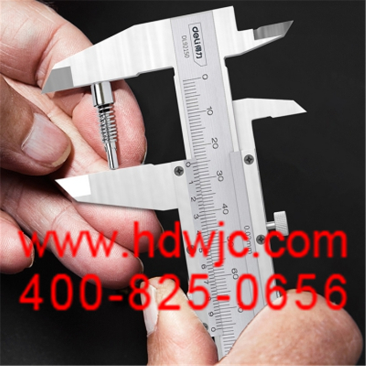 20240204-1707031436409533.jpg 20201027163044_74929.jpg