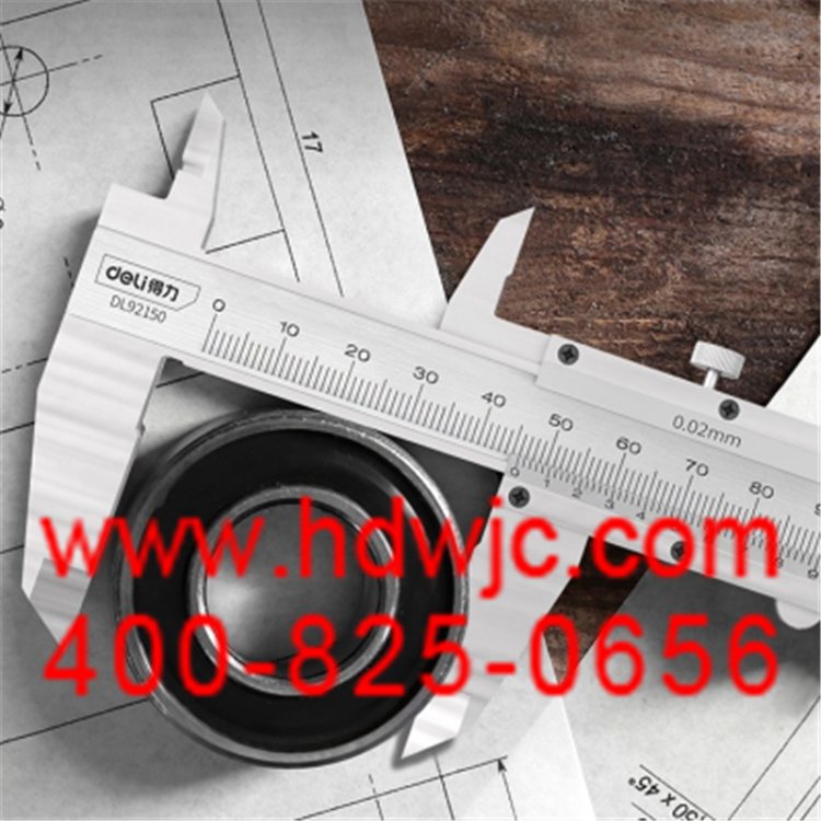 20240204-1707031446130833.jpg 20201027163038_50301.jpg