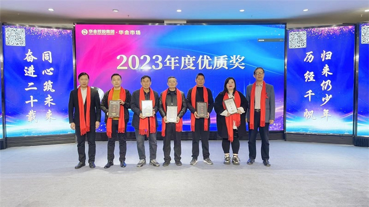 20240403-1712133291616473.jpg 3.jpg