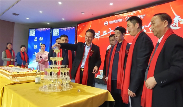 20240403-1712133333117115.jpg 4.jpg