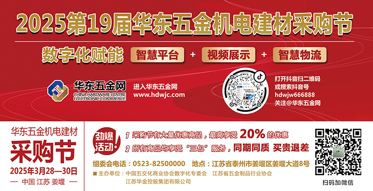 20250305-1741148778228025.jpg ce015b9ec9fc8d5d232ebd3d253e81b.jpg